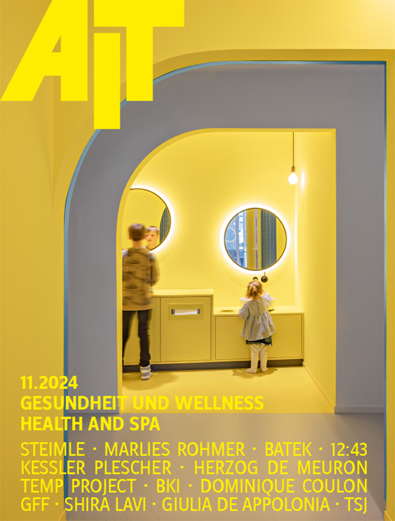 AIT 11 / 2024